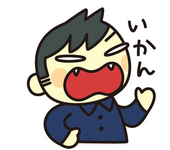 三河弁の魅力を完全解説！愛知県東部の独特な方言マスターガイド